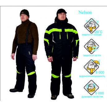 Костюм рыболовный CANADIAN CAMPER NELSON цвет black, XL